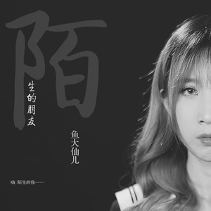 国产福利小视频在线播放
