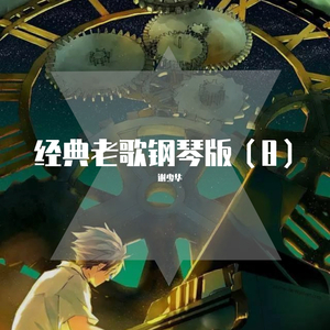 国产福利小视频在线播放
