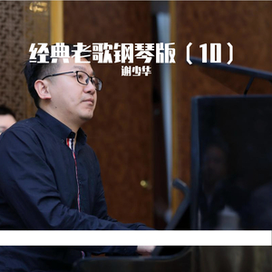 国产福利小视频在线播放
