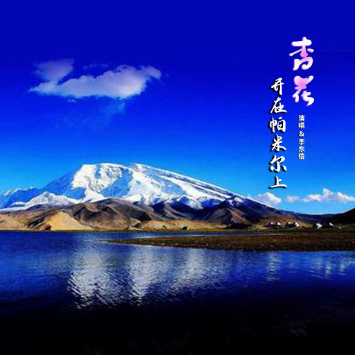 国产福利小视频在线播放
